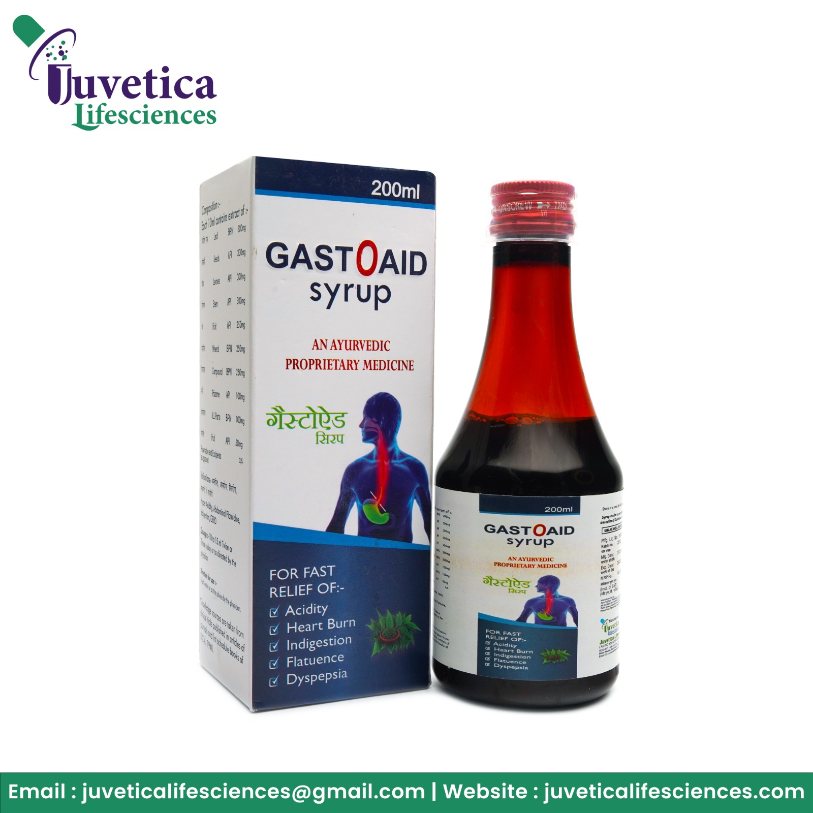 GASTOAID
